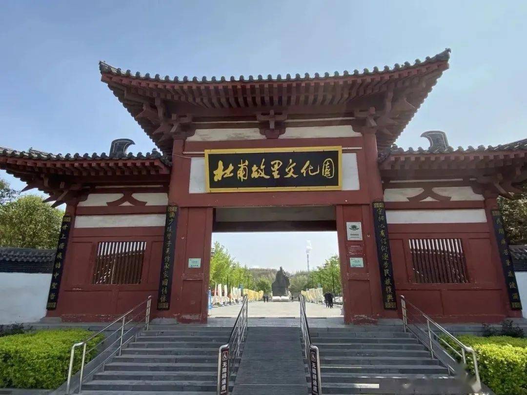 巩义市"网红地标"等你捧出道!