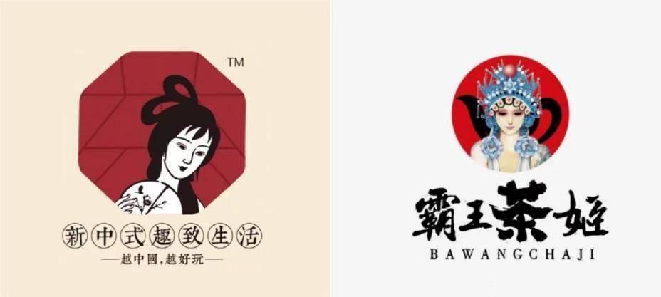 茶顏悅色的logo是紅底