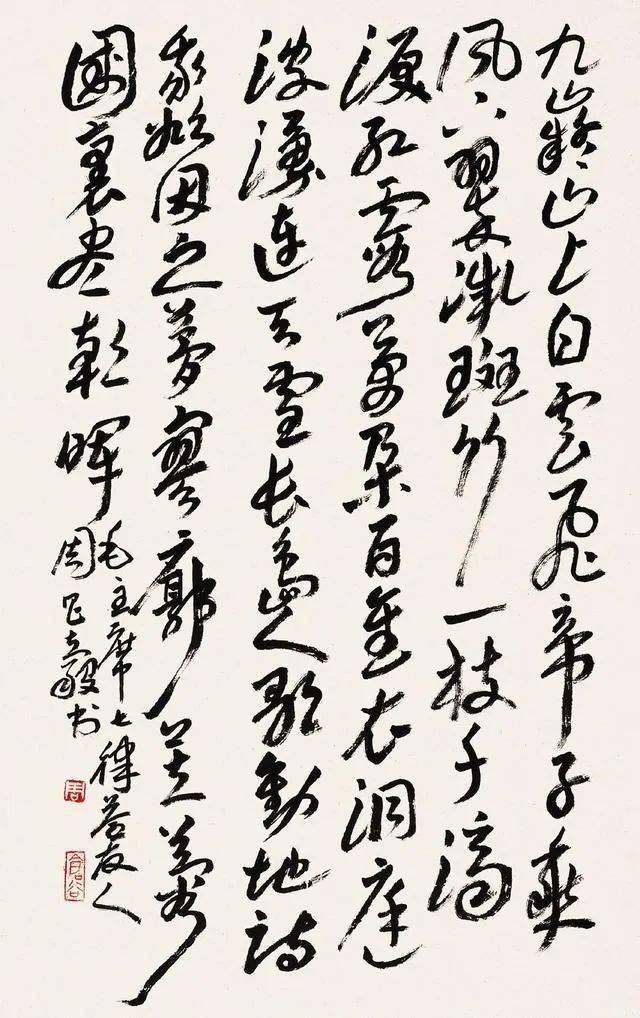 "他把人物当花卉来画" 感受人物画大家周昌谷水墨魅力