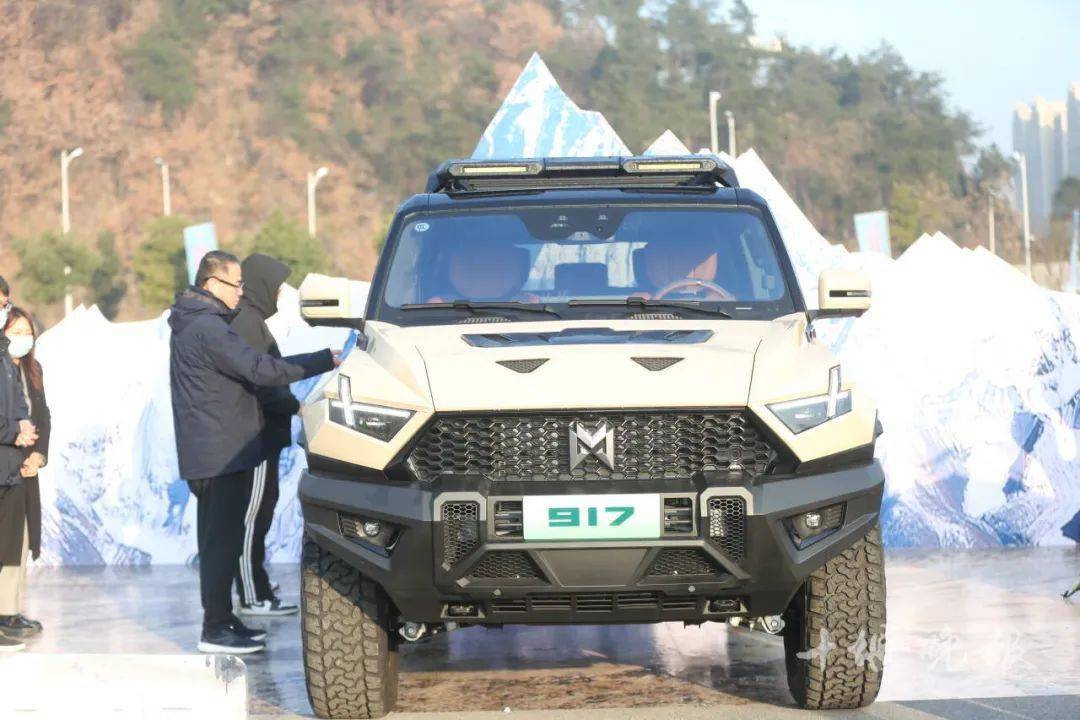 十堰,奔向2024~_东风汽车集团_方阵_活动