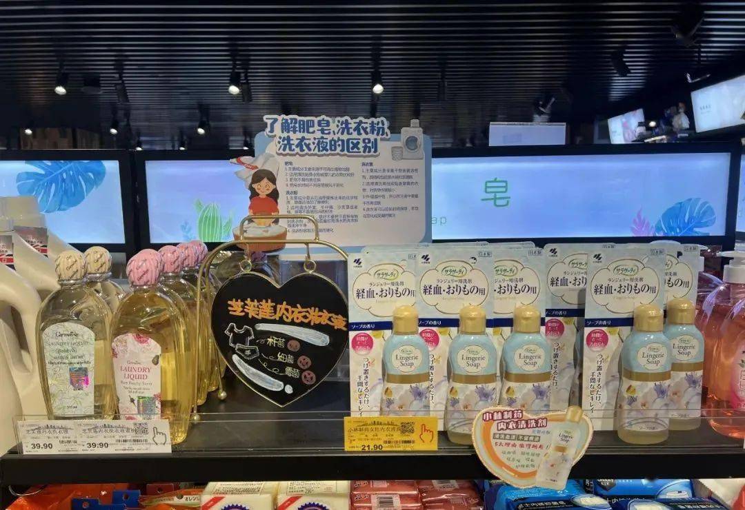 【春节美陈】胖东来历年新年陈列欣赏(附多张图片)_新乡_人民