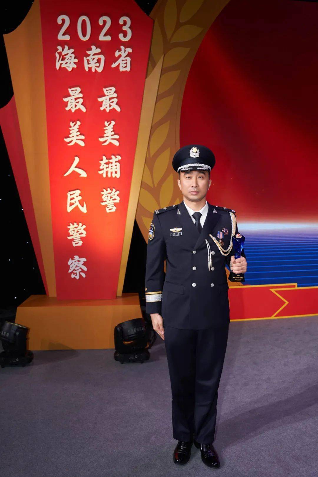 美兰边检站1名民警获评2023海南省"最美人民警察"_刘洋_执法_海口