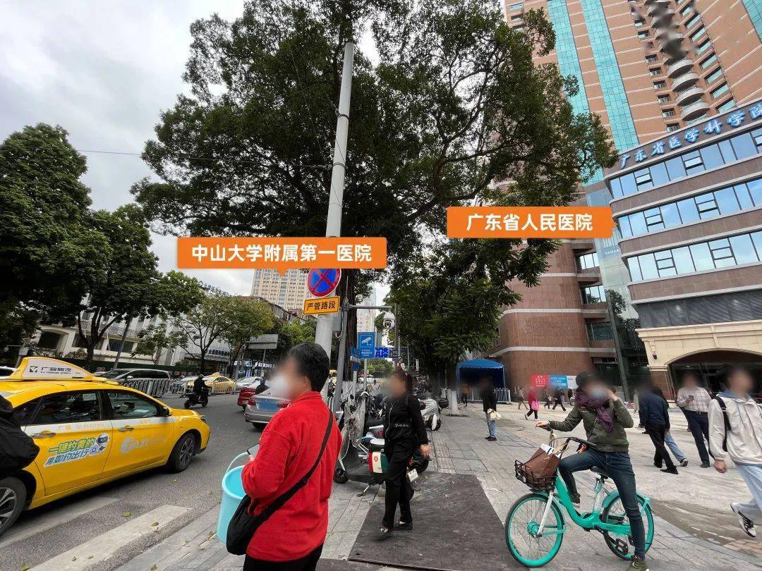 广州医院排行_广东医院哪家强?权威排名在这里,都是全国前十!