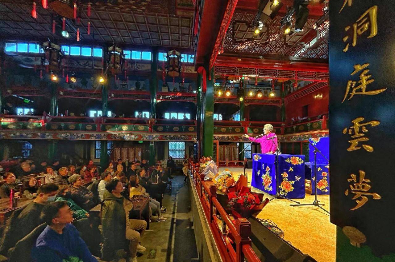 开启宣南书馆第799场演出