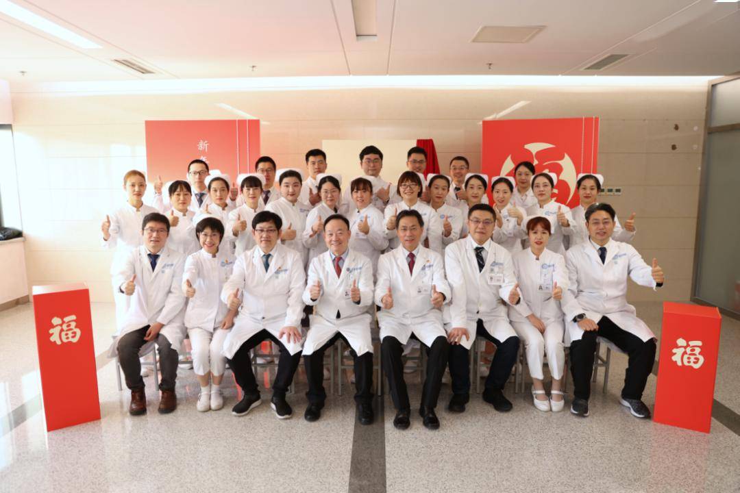 關于首都醫科大學附屬天壇醫院擅長的科室黃牛陪診掛號的信息