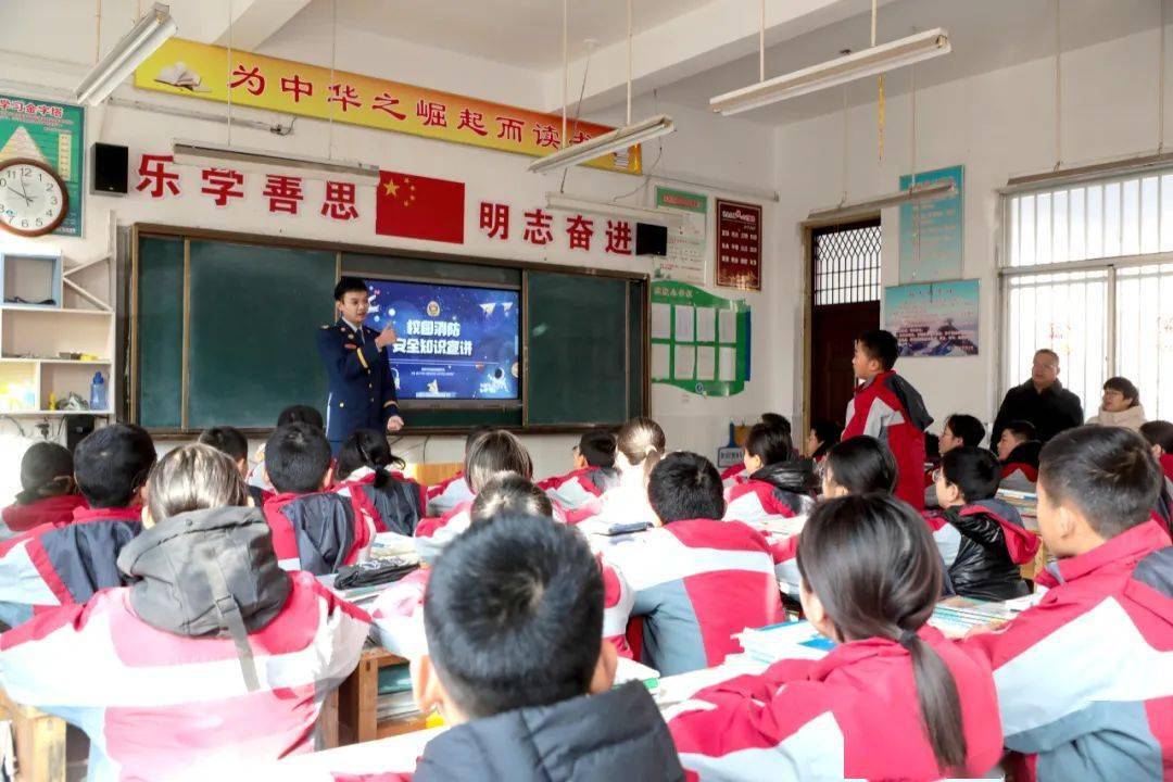 支队宣传中心走进实验小学,广州路中学开展消防宣传进课堂活动.