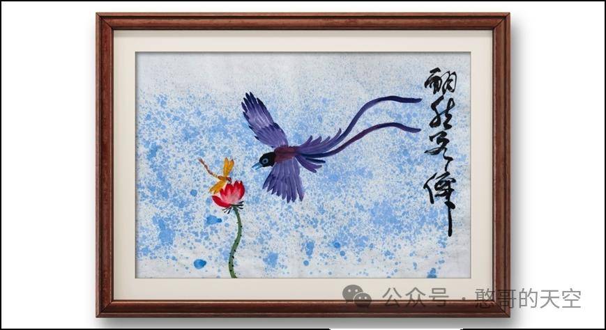 飞行快捷灵活,雄性紫寿带外侧尾羽极度延长,就像绶带一样,飞翔时犹如