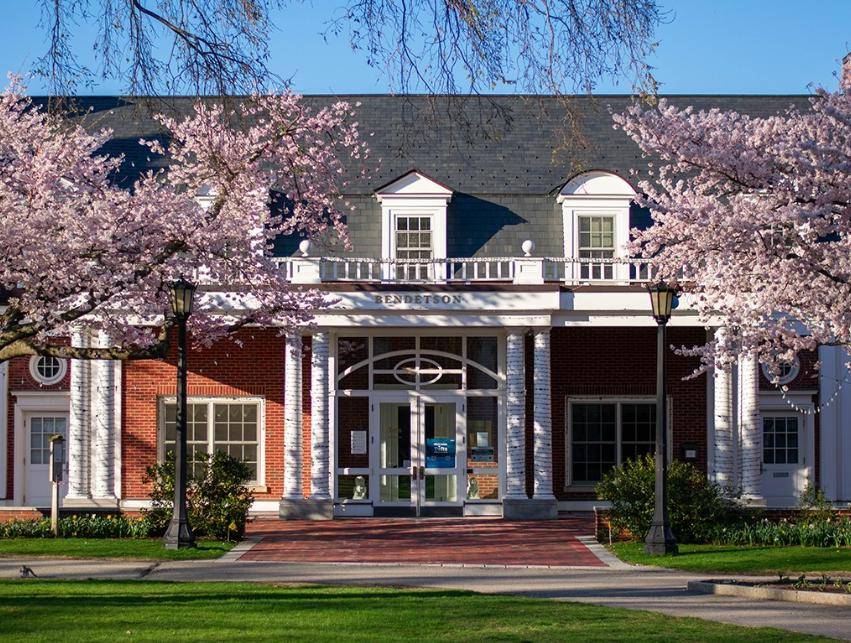 最美大学排行榜_2024年浙江音乐学院招生网入口2024浙江音乐学院招生简章_浙江...(2)