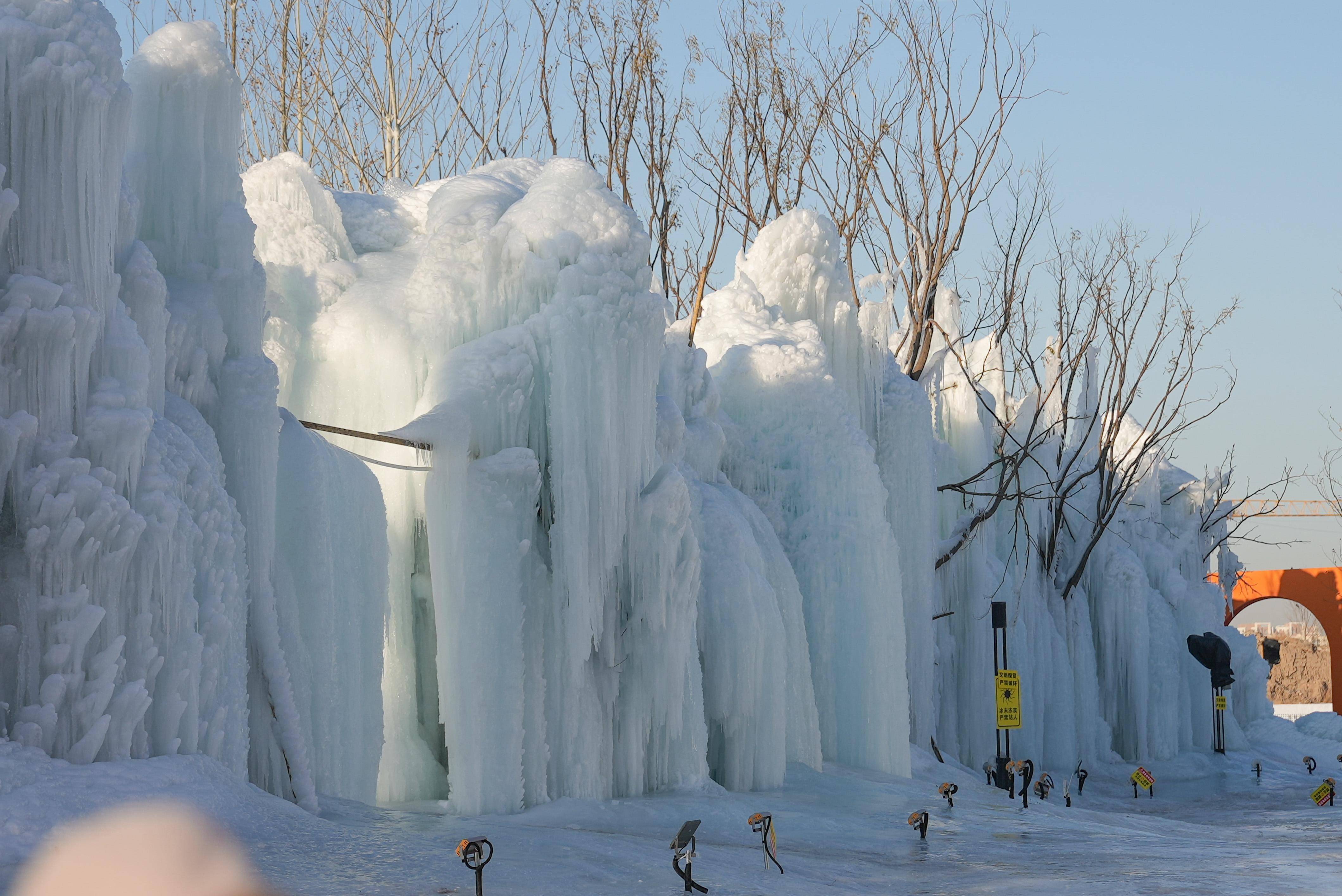 白山市飞宇冰雪世界图片