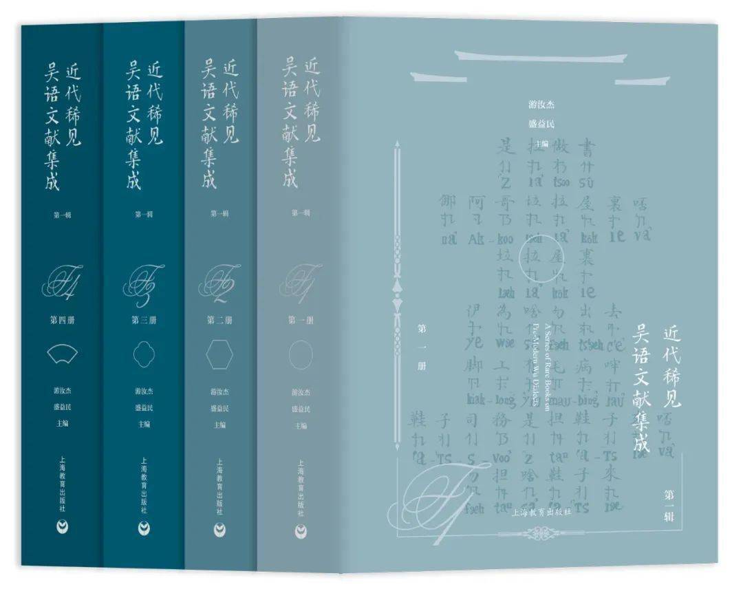 錢鍾書先生留學牛津期間,長期浸潤於博德利圖書館,並自詡為