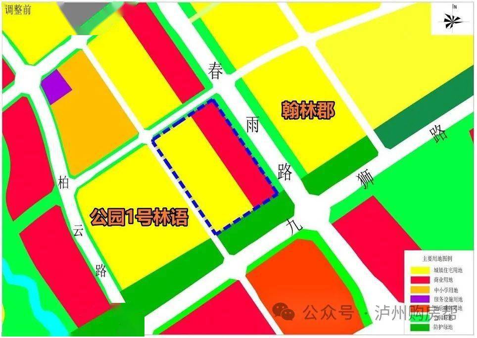 新增多幅住宅用地_高度_建築_區域