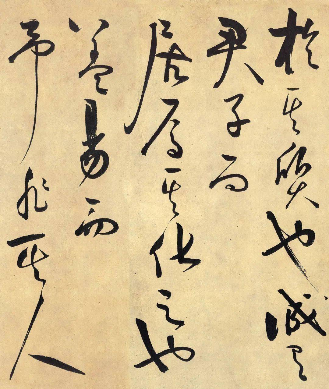 王阳明真迹《何陋轩记》,高清版,可惜流落在日本!_圣人_龙场_书法