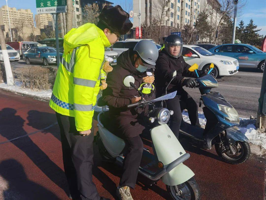 交管_平安_道路