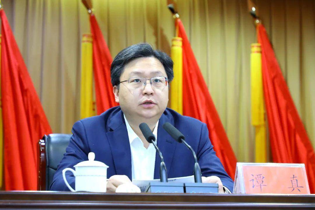 南通海安党政"一把手"67调整到位_谭真_赵男_市委书记