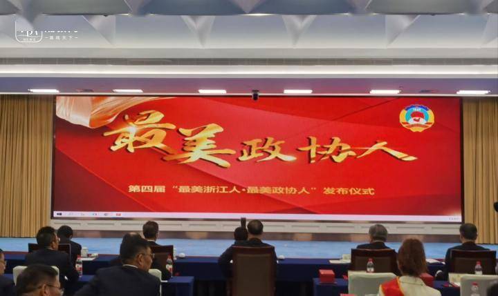 最美财政人关键词 来自搜狐网
