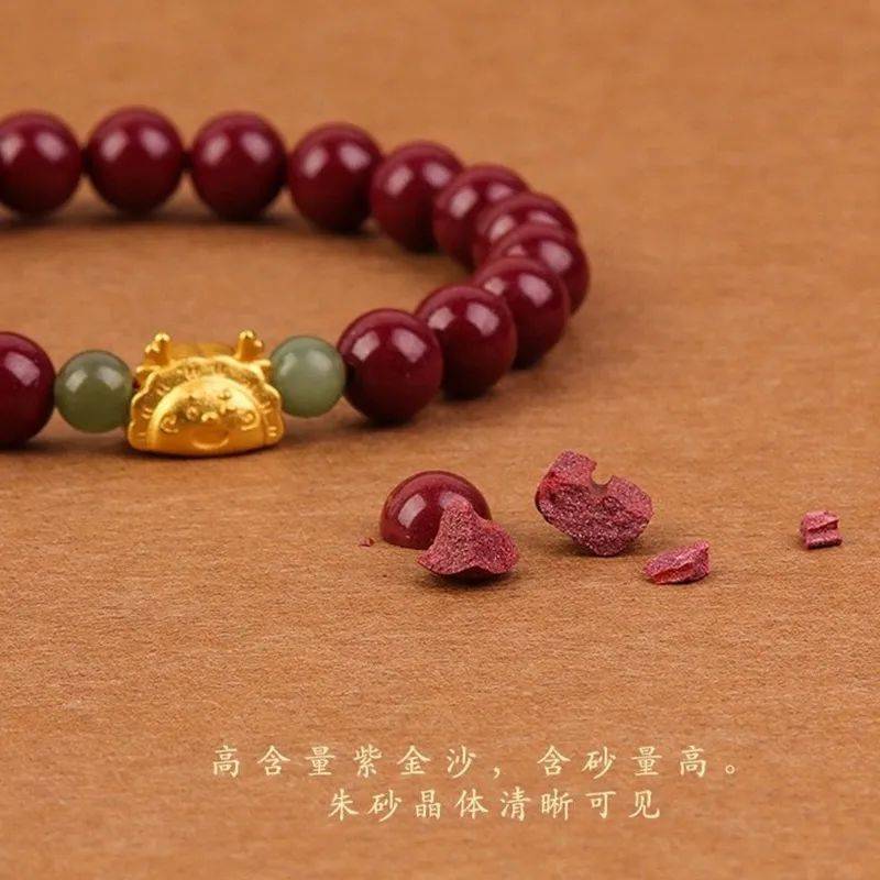 如此受尽万千宠爱的手链,价格自然是不便宜,朱砂款的在某宝一搜都是大