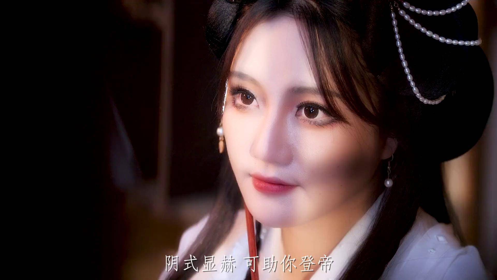 哑舍 我叫定盘珠,世上无事不可言商,商政同理,我便助你刘秀夺得天下又