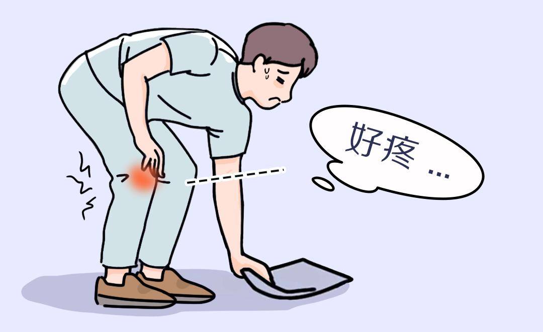 一些年轻人,也加入了腿疼的大军而且不仅是中老年人这些症状你中招了