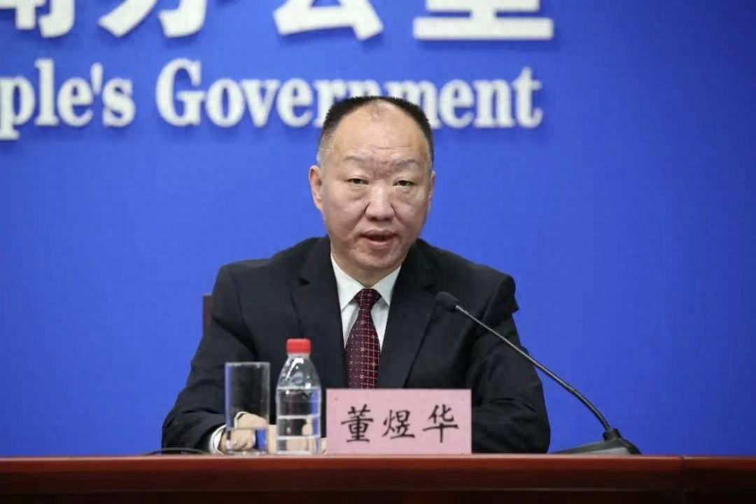 代表大会常务委员会第十四次会议决定免去杨彪的武汉市人民政府副市长