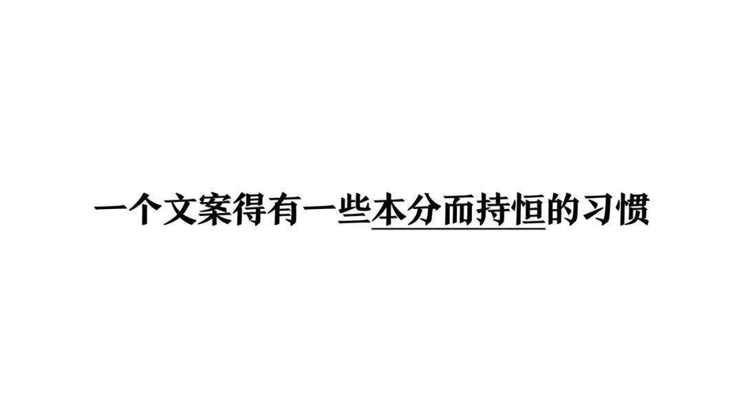 2023年,喜歡的23句文案_via__太陽_畫面