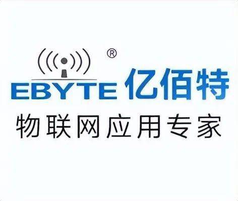 物聯之星 | 2023年度中國物聯網企業100強傳輸層參