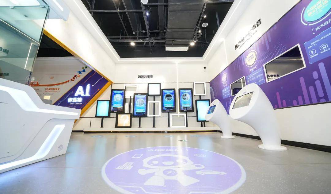 活动_邮轮_草莓