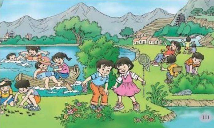 2,看图写话——《在公园玩》风和日丽的一天,我们班集体去动物园秋游.