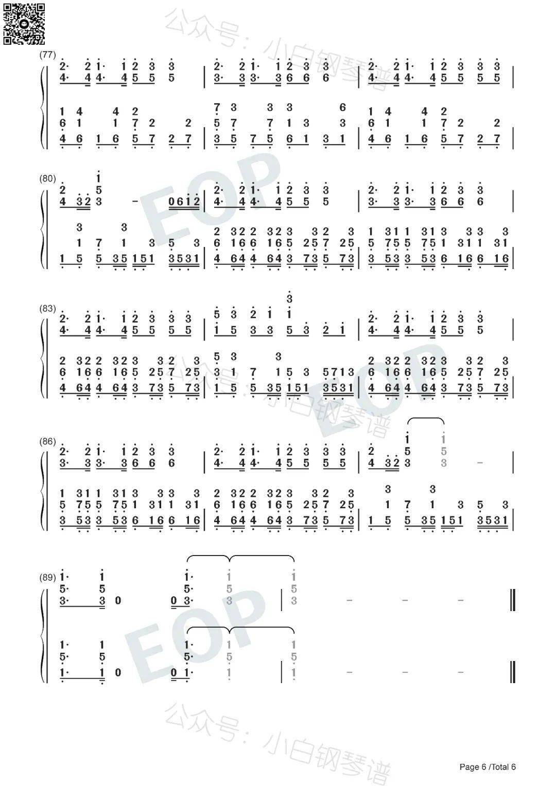 元神stay数字琴谱图片