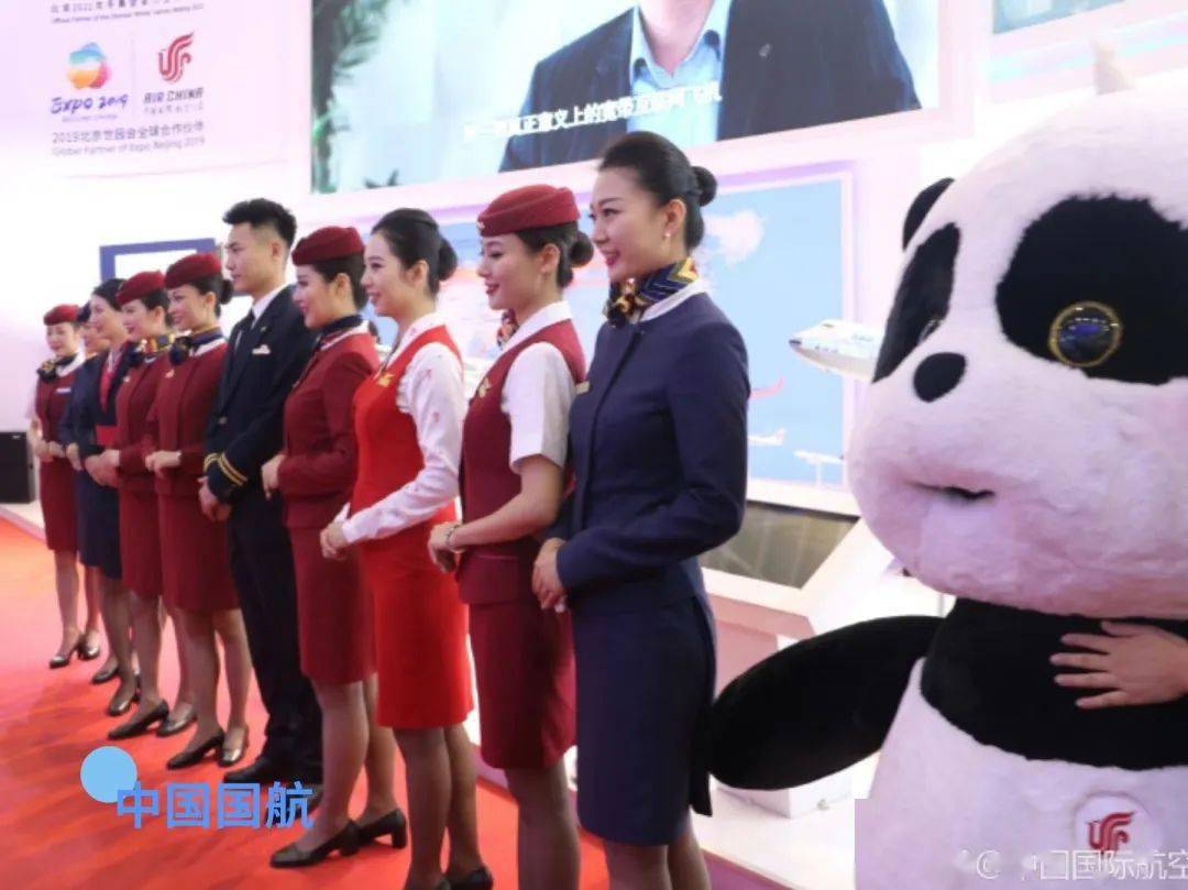 空姐只能穿短裙吗?_航空公司_中国民航_乘客