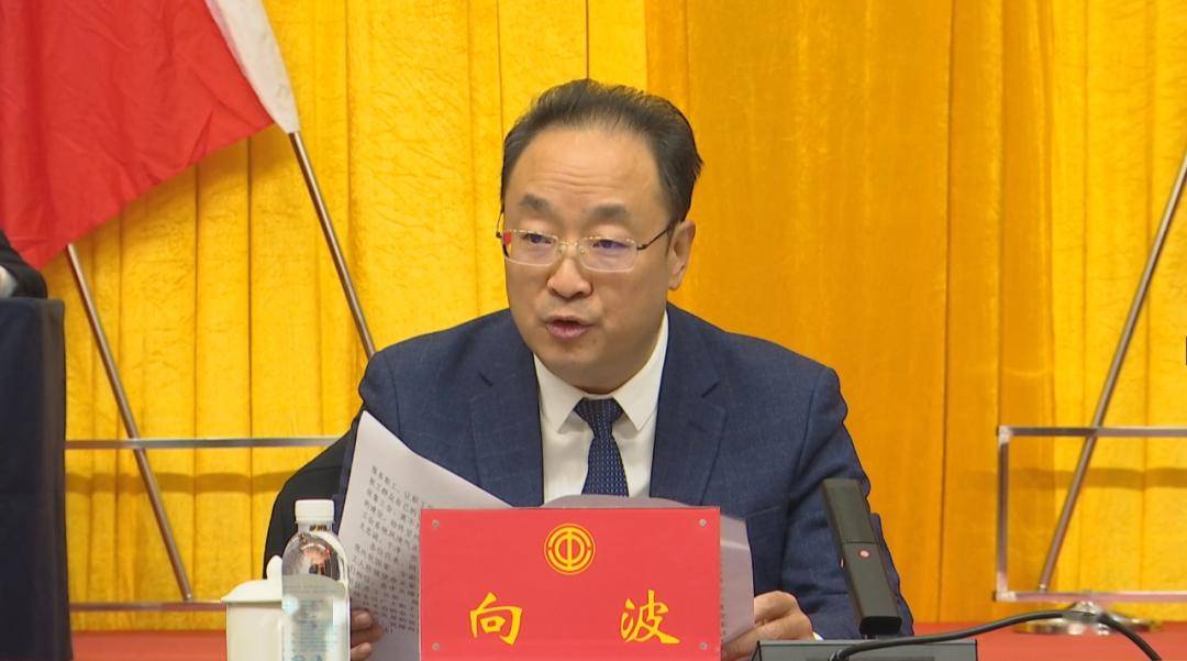 【基层要闻】遵义市播州区工会第二次代表大会开幕_全区_吴琛琛_服务