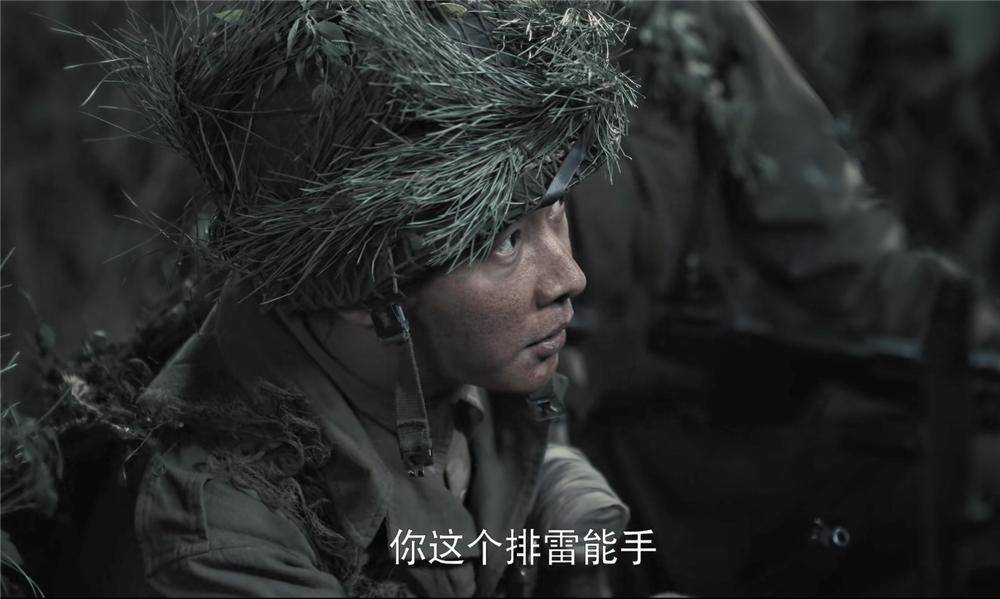营救文工队备受争议,其实是真实战例改编_敌人_班里_电视剧