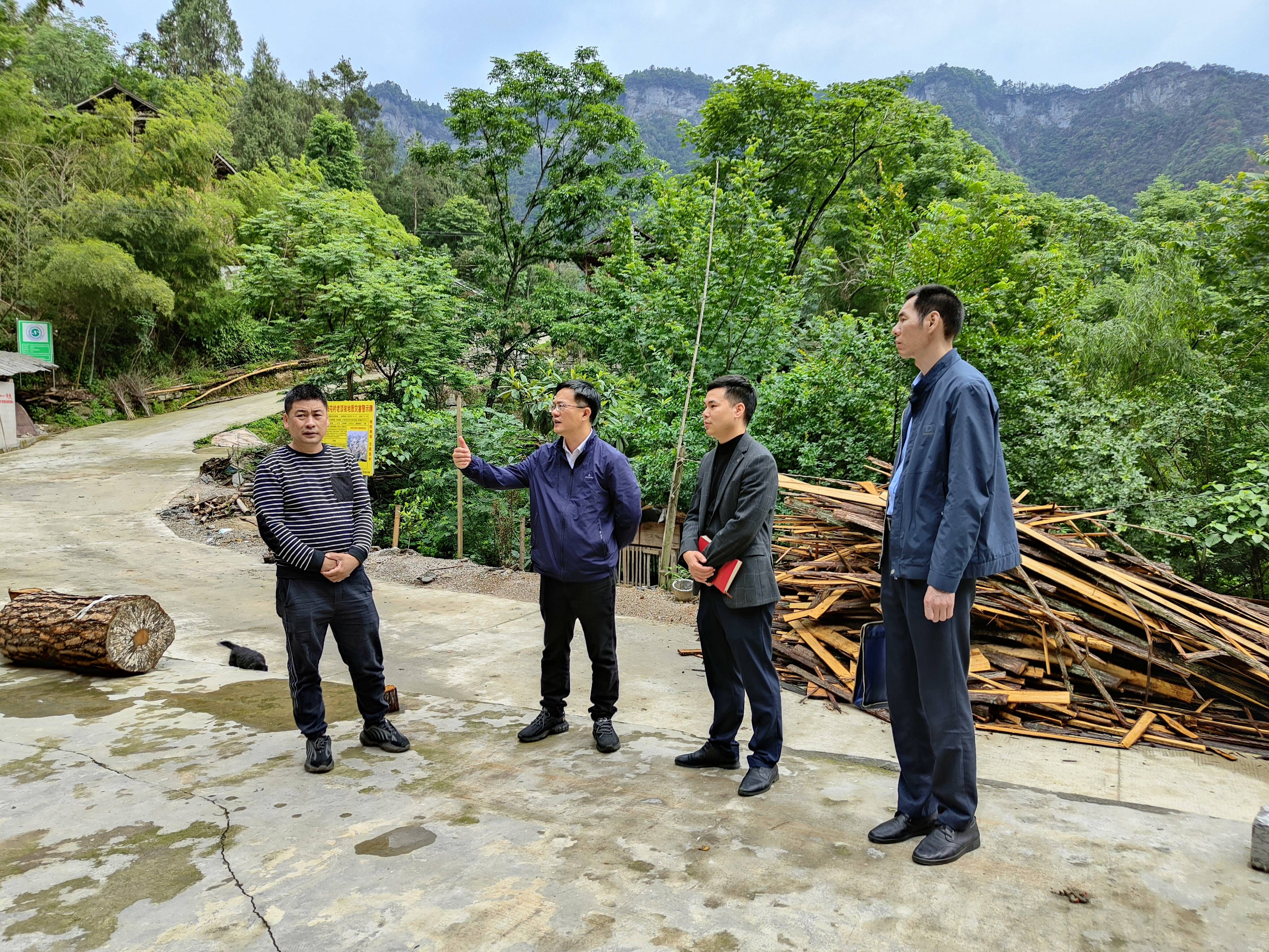 贵州江口县县长图片