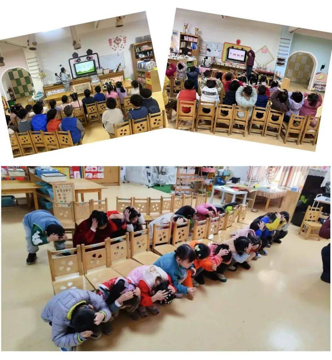 防"震"不慌——徐州市妇联锦绣山水幼儿园防震疏散演习活动_地震_双手