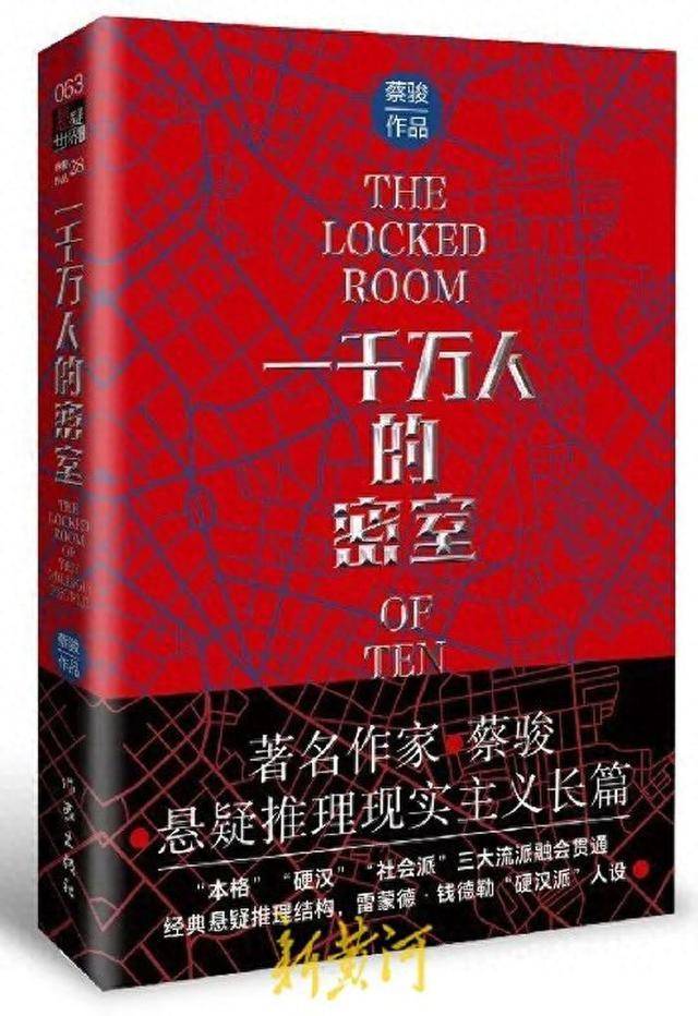 好书排行榜_好书分享-最新书籍top10排行榜,走出人生低谷的利器!