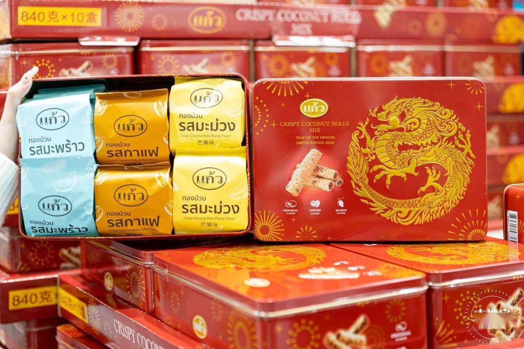 情人节表达爱的"蜜"籍,都藏在mm巧克力制品三连盒礼盒里!