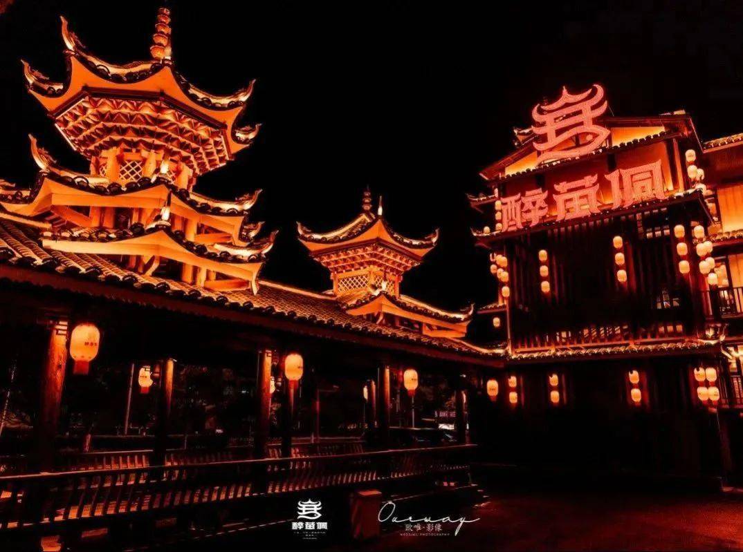 醉苗侗:体验民族文化,品鉴贵州味道_地道_餐饮_美食