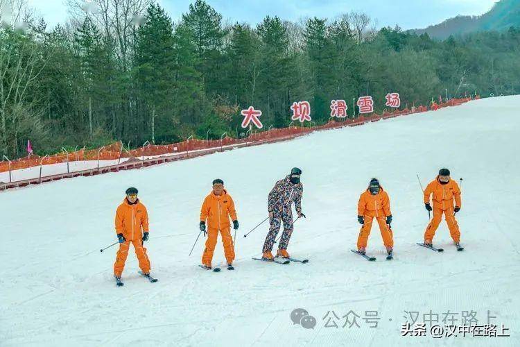 週末漢中人快去這裡玩!_倉山_冰雪奇緣_景區