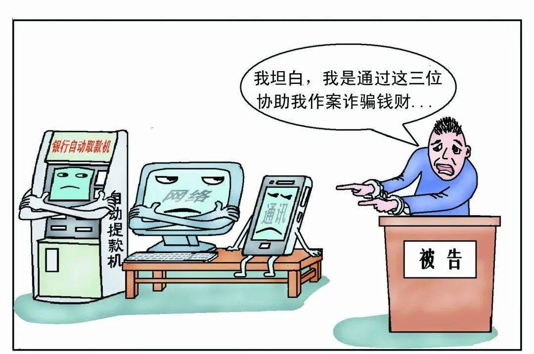 监制 来自搜狐网