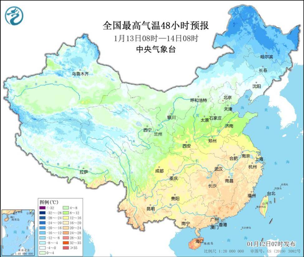 海南接下來天氣→_氣溫_東北_多雲