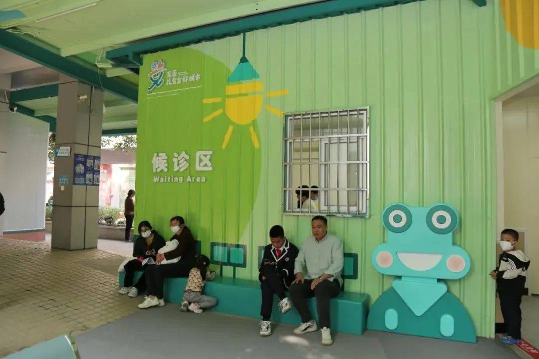 成都市成华区妇幼保健院待遇_成华区妇幼保健院是公立还是私立_成华妇幼保健院是几级