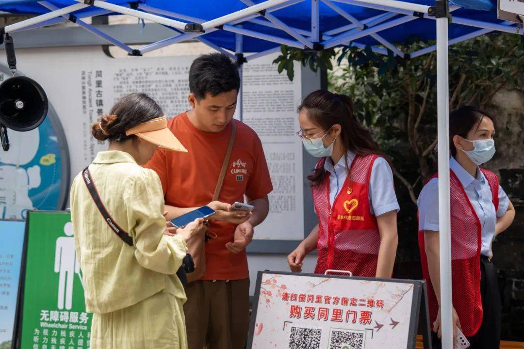 喜訊| 同裡2家單位榮獲