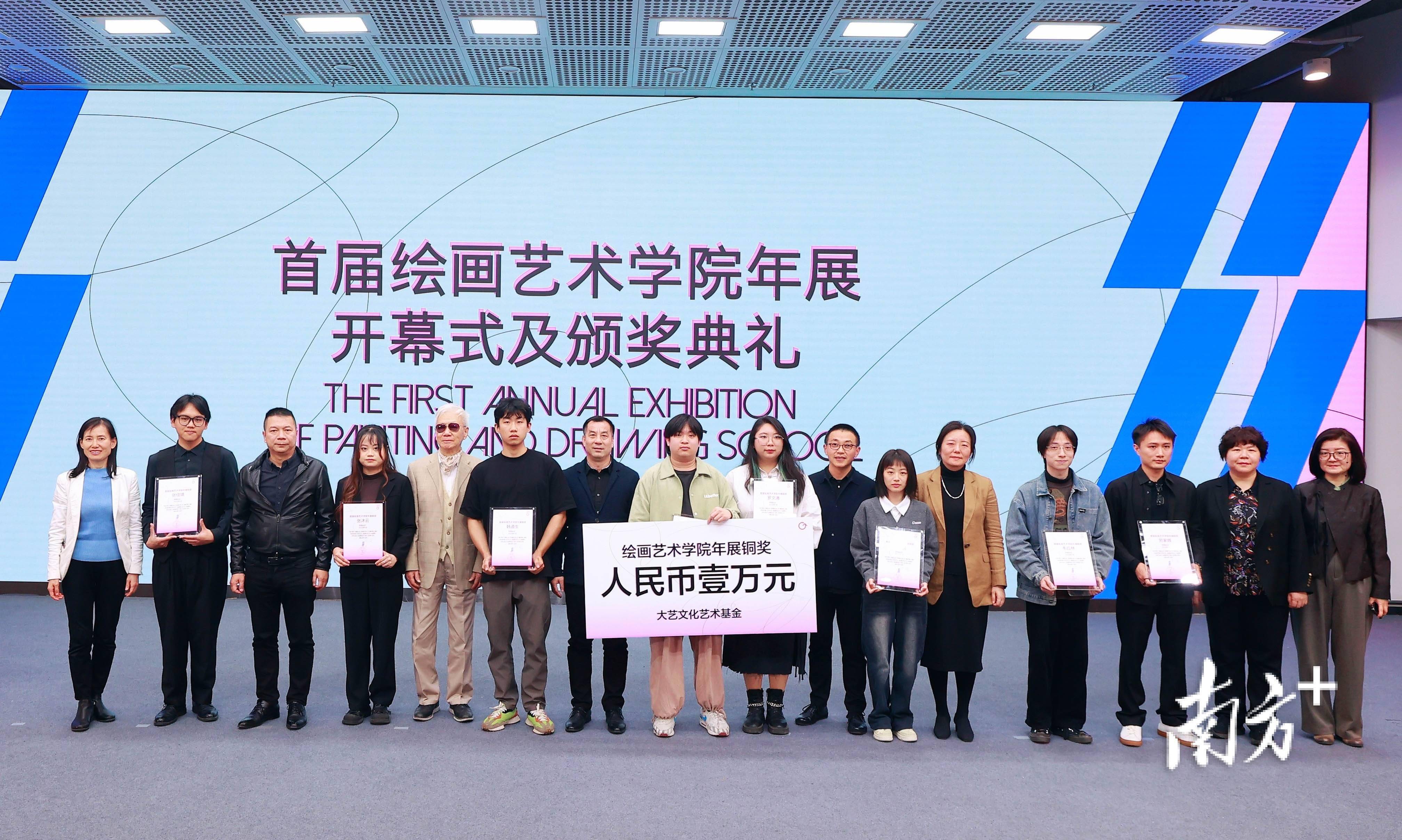 广美首届绘画艺术学院年展有看头!_展览_活动_作品