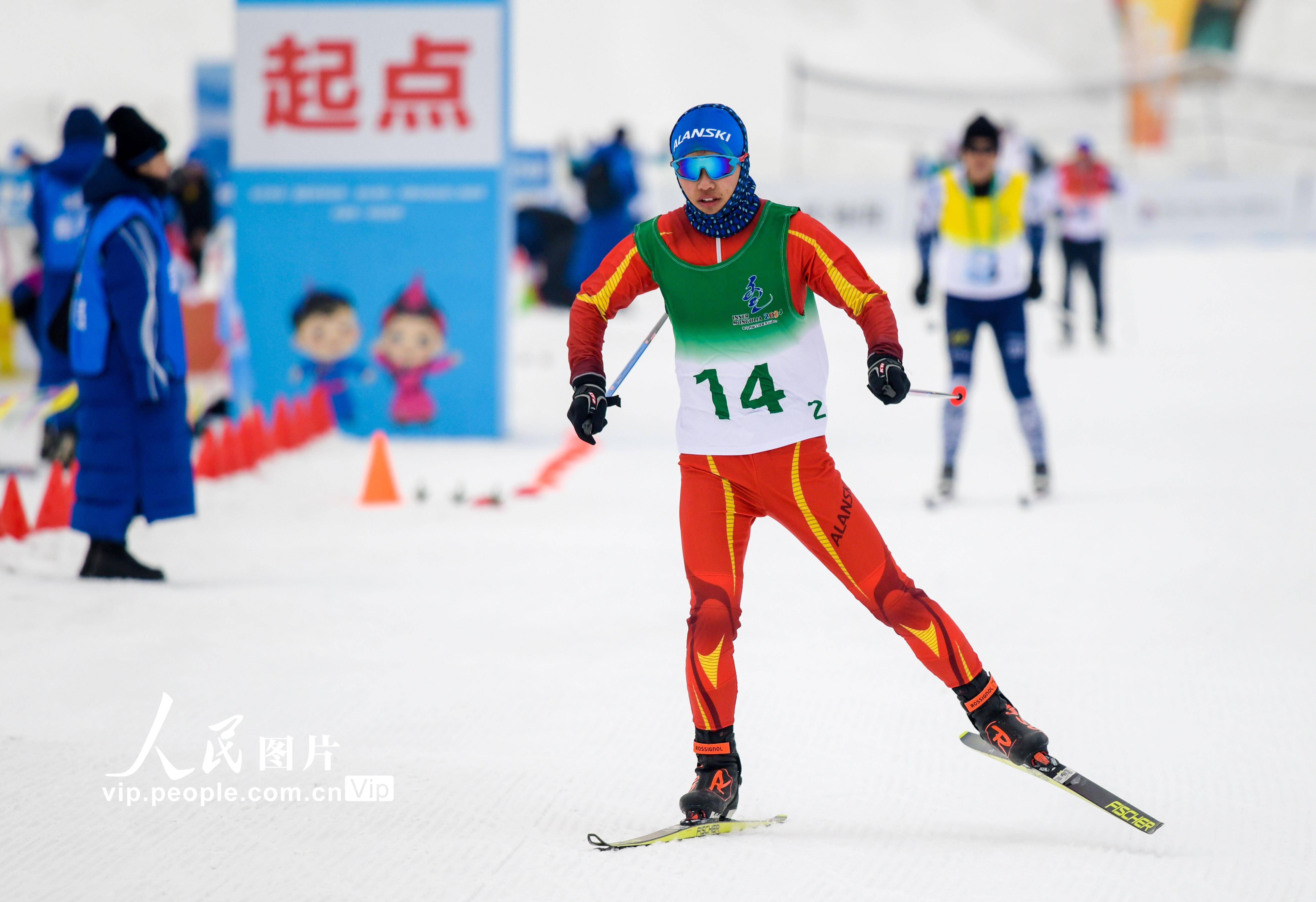 内蒙古呼和浩特:第十四届全国冬季运动会群众比赛开赛