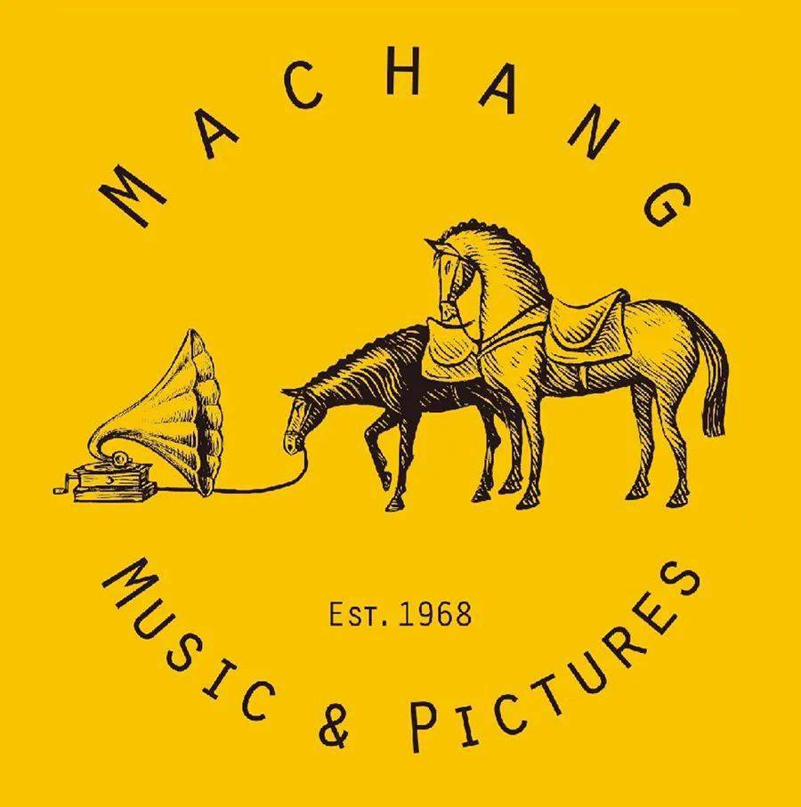 模拟的纹理:韩国黑胶唱片厂牌machang music & pictures暨salute 20th