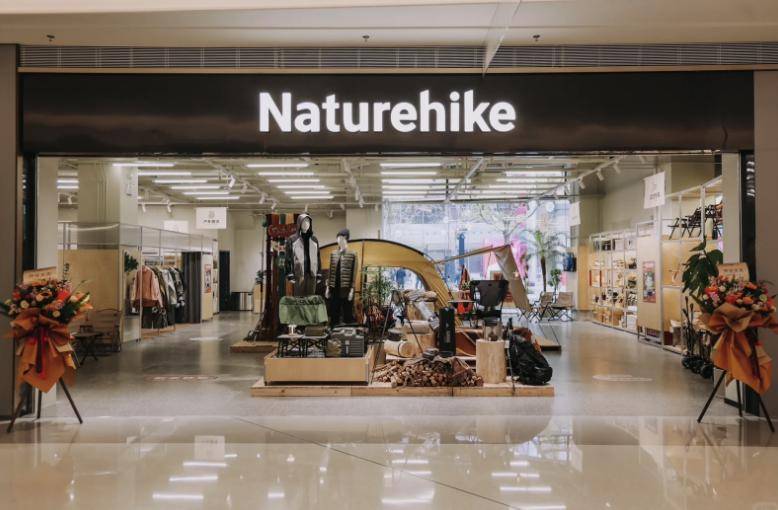 在西安赛格国际购物中心,北京朝阳合生汇,成都ifs,天津万象城开设门店