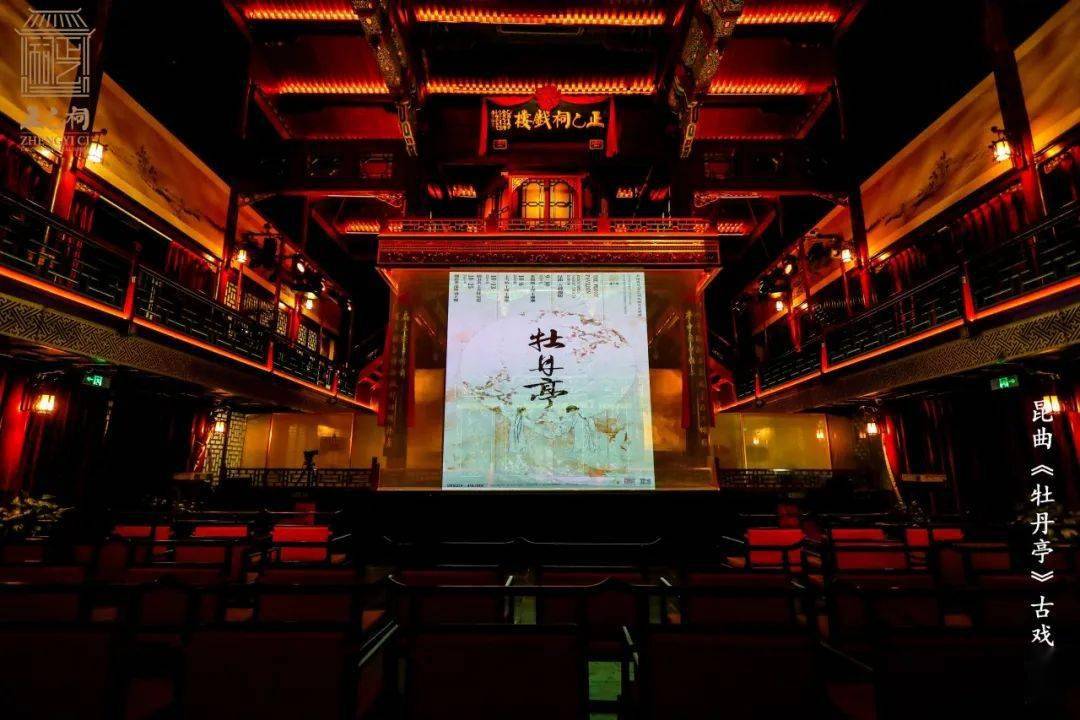 正乙祠戲樓:350年餘音繞樑,聽文物