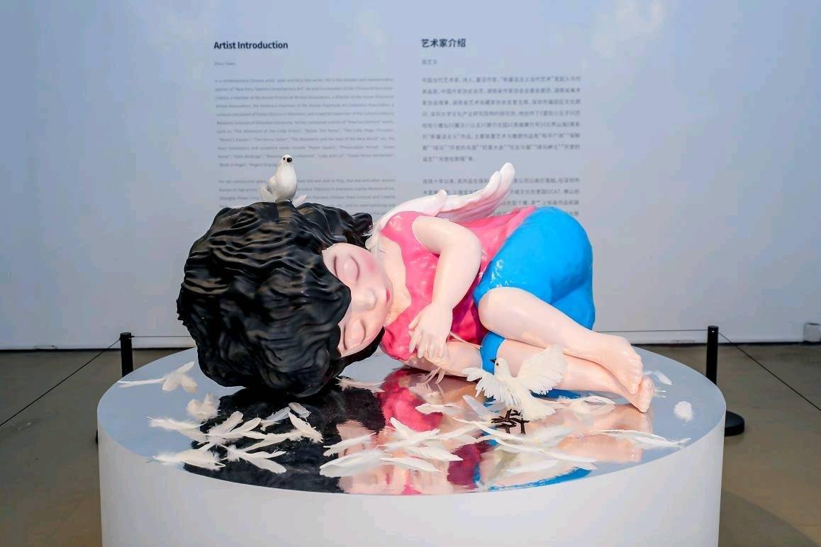 传达崭新的观念与情感,深圳艺术家周艺文个展走进北