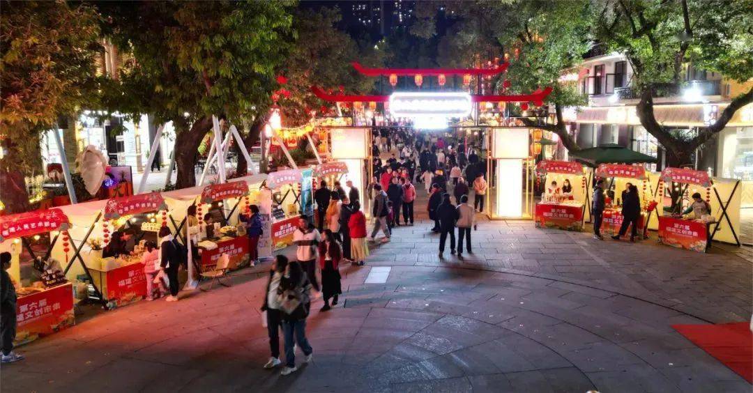 文旅要闻丨我院文创产品参加"文旅联万家·福气通八闽