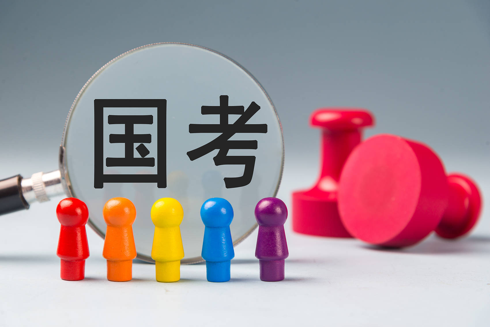 2024国考成绩已出,面试名单分2批公布,这些信息一定要知道!_调剂_人员_职位