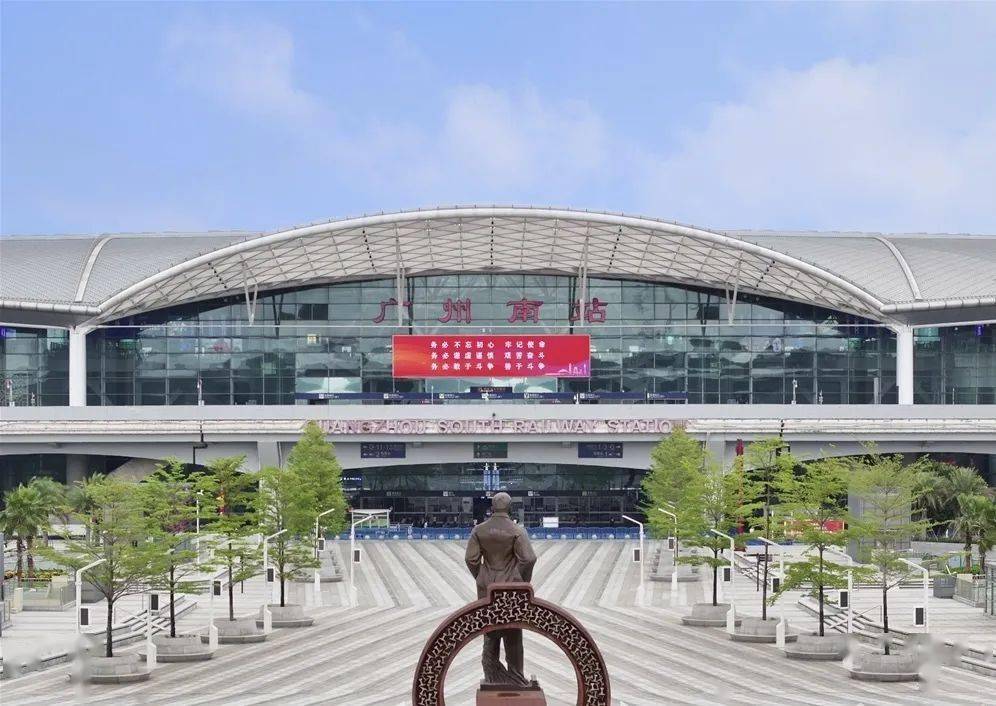 做好春运期间服务保障工作,广州南站詹天佑广场地面层试开放_番禺